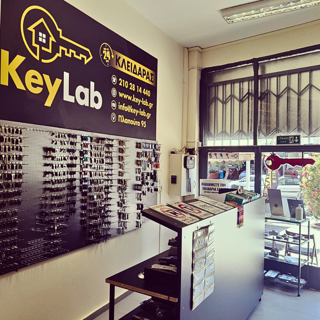 Key Lab